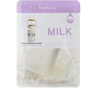 Маска тканевая FarmStay для лица с молочными протеинами, 23мл,  арт.980