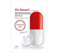 Маска Dr.Smart для лица от пигментации с витаминным комплексом,  арт.975