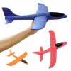 Планер Самолет, для игры на открытом воздухе, размер 33*34*4 см, арт. 125-2