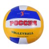 Мяч Волейбольный, глянцевый, 22 см, арт. 128-005