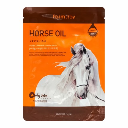 Маска тканевая FarmStay для лица с лошадиным маслом, 23мл,  арт.055
