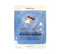 Маска тканевая FarmStay для лица с экстрактом ласточкиного гнезда, 23мл,  арт.706