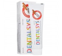Зубная паста для курильщиков Денталис Никотар, 130 г